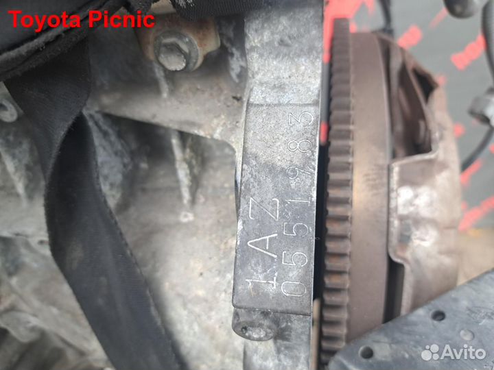Двигатель 1AZ-FE Toyota Picnic