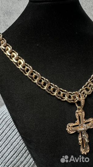 Золотая цепь бисмарк