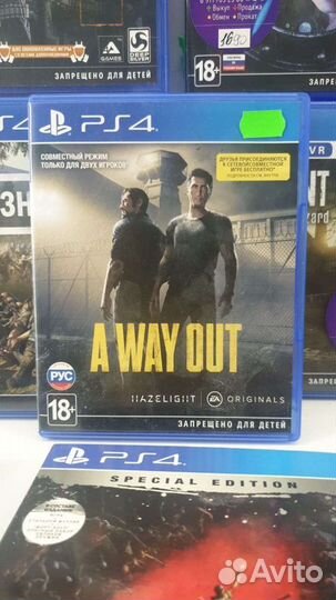 A way out ps4 Trade-in, продажа
