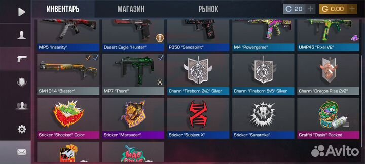 Продам ак в стендов 2