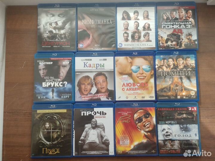 Лицензионные Blu-ray диски