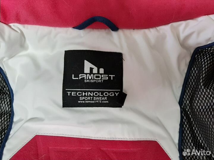 Костюм женский лыжный Lamost