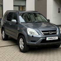 Honda CR-V 2.0 AT, 2004, 186 350 км, с пробегом, цена 900 000 руб.