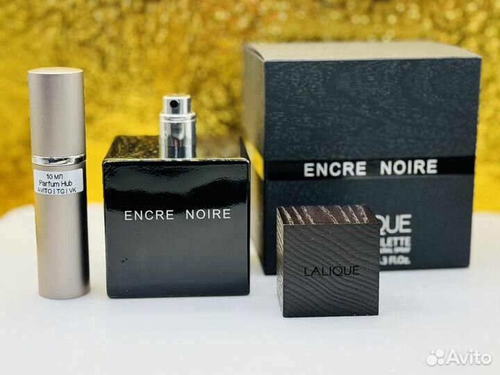 Lalique Encre noire духи оригинал распив 30мл