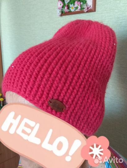 Шапка женская