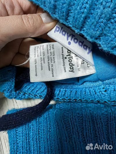 Шапка зимняя play today