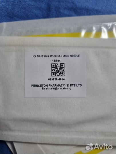 Кетгут шовный материал USP 3/0 75см,игла 1/2 26мм