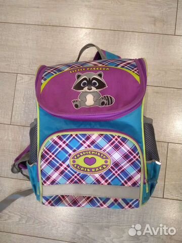 Школьный рюкзак