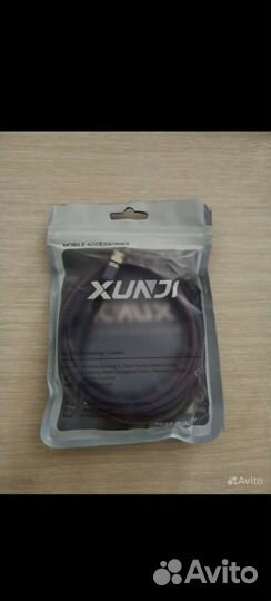 Магнитный micro USB кабель 360 2метра