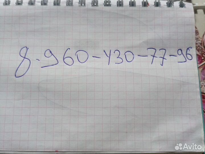 Огурцы соленые