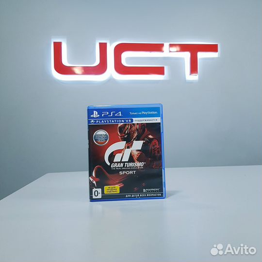 Игра для PS4 Gran Turismo Sport