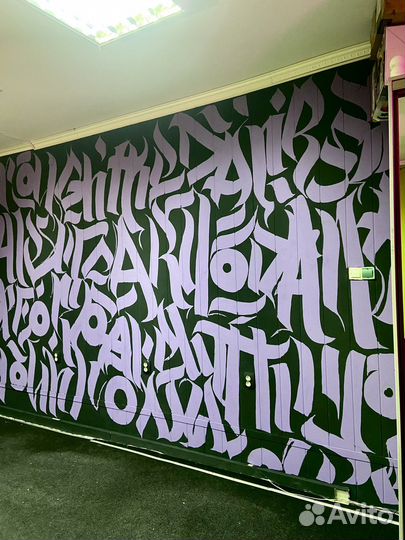 Граффити роспись помещений, стен, картины