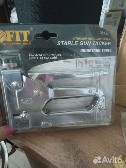 Степлер мебельный