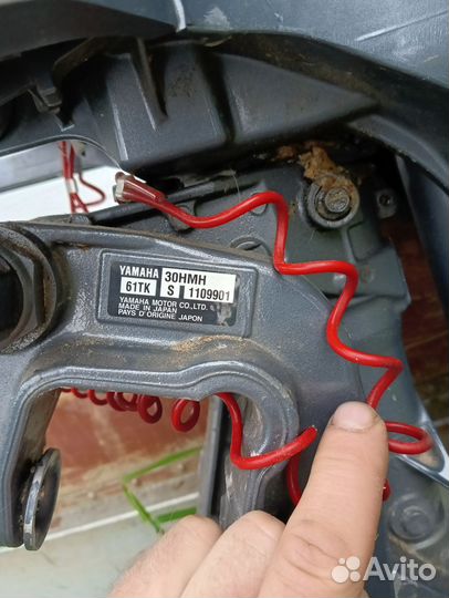 Водный транспорт