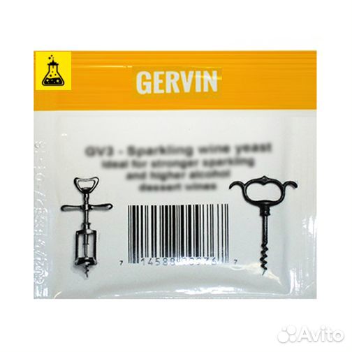 Винные дрожжи gervin GV3 Для игристых вин