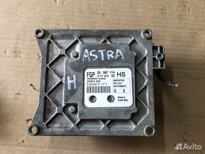 Блок управления двигателем Opel Astra H