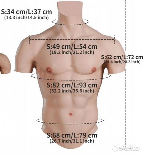 Силиконовый бюст для косплея,размер s