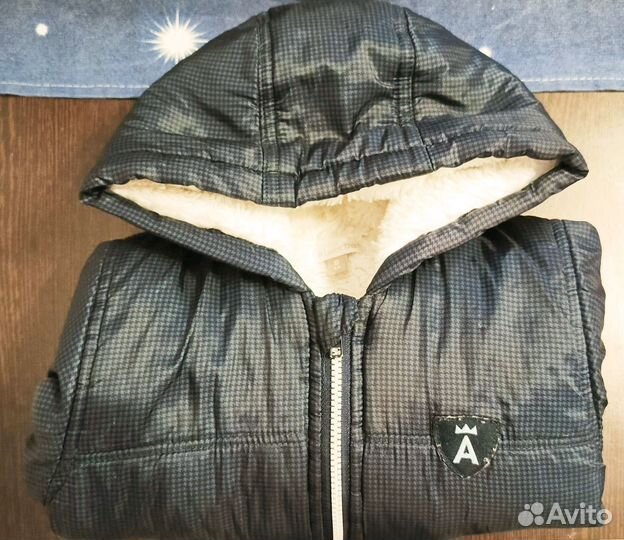 Вещи пакетом на мальчика