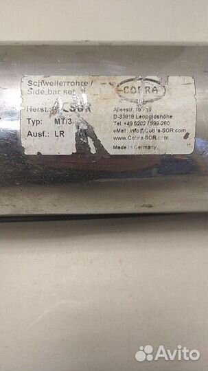 Порог подножка Great Wall Wingle