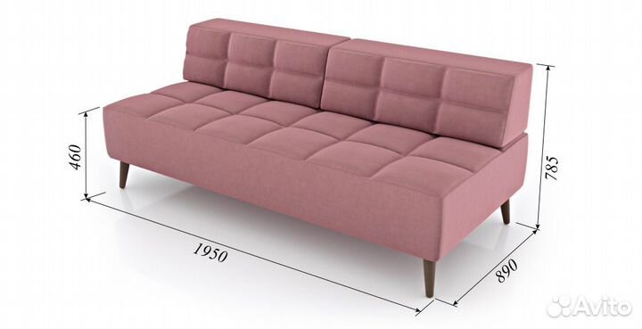 Диван «Нельсон»