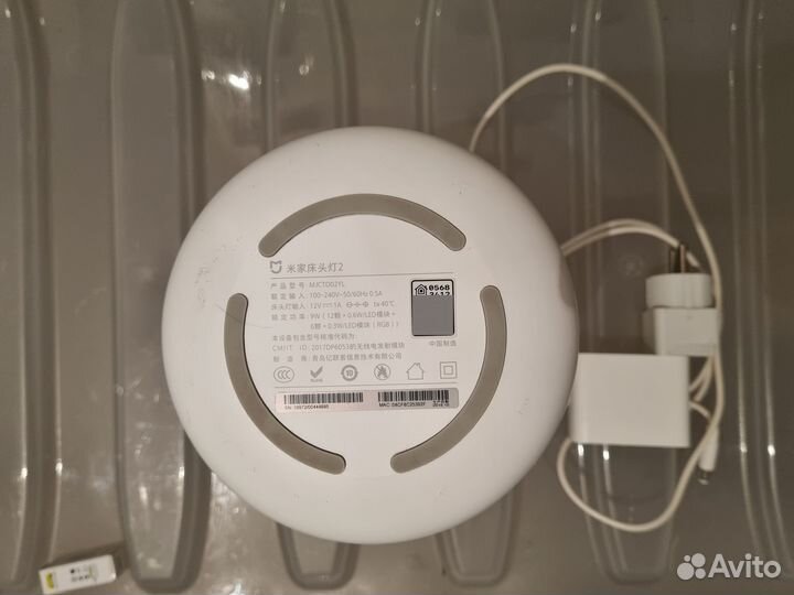 Умный Ночник Xiaomi Bedside Lamp 2