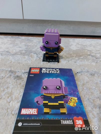 Lego Танос 41605