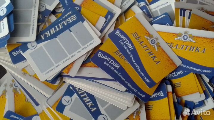 Набор скретч-карт для конкурсов