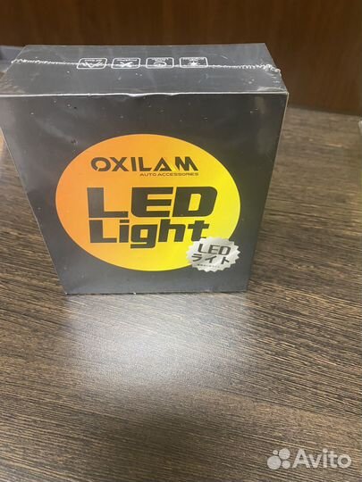 Led лампы h7 2 шт