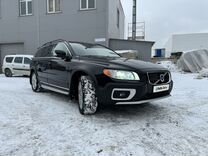 Она улыбалась я влюблялся. Отдаешь две получаешь четыре. Отдаешь две получаешь четыре. Доброта всегда возвращается цитаты. Отдаешь две получаешь четыре.