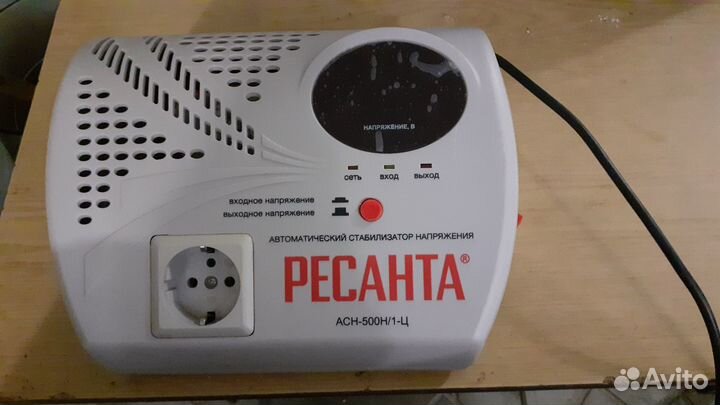 Стабилизатор напряжения Ресанта асн-500н/1