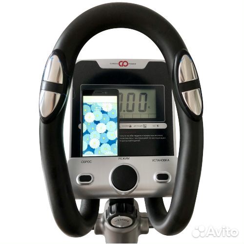 Эллиптический тренажер CardioPower E200