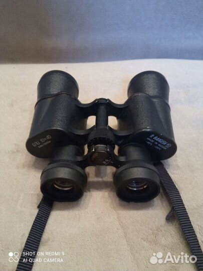 Бинокль бпц 10х40 Байгаш