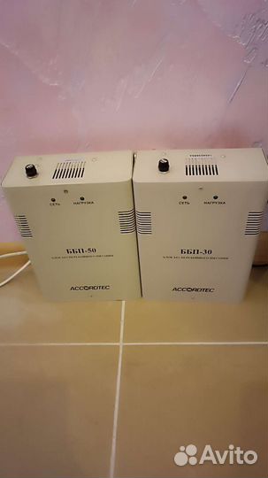 Блок бесперебойного питания