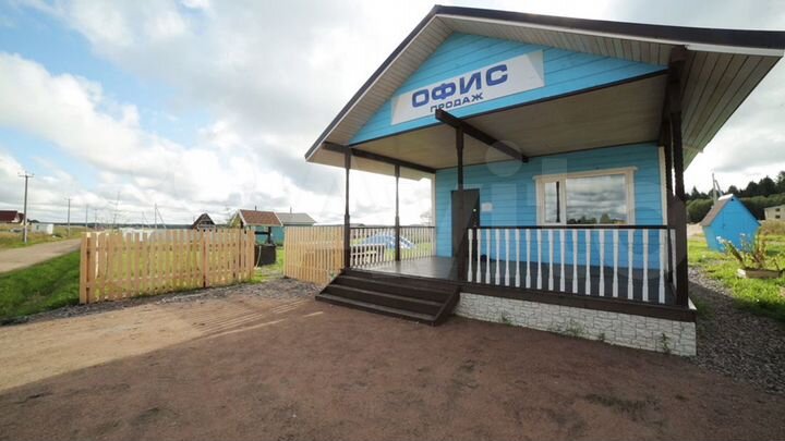 Участок 8,9 сот. (СНТ, ДНП)