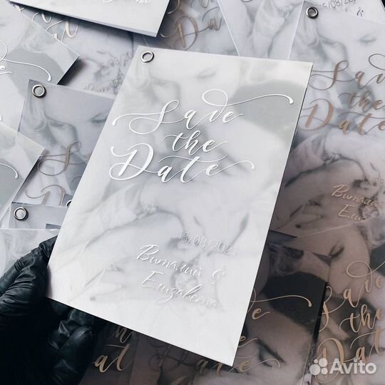 Приглашение на свадьбу