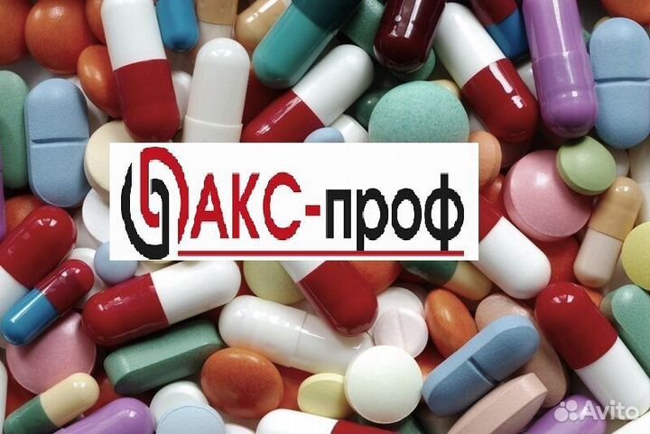 Упаковщик(ца). Аптечный склад. Вахта с проживанием