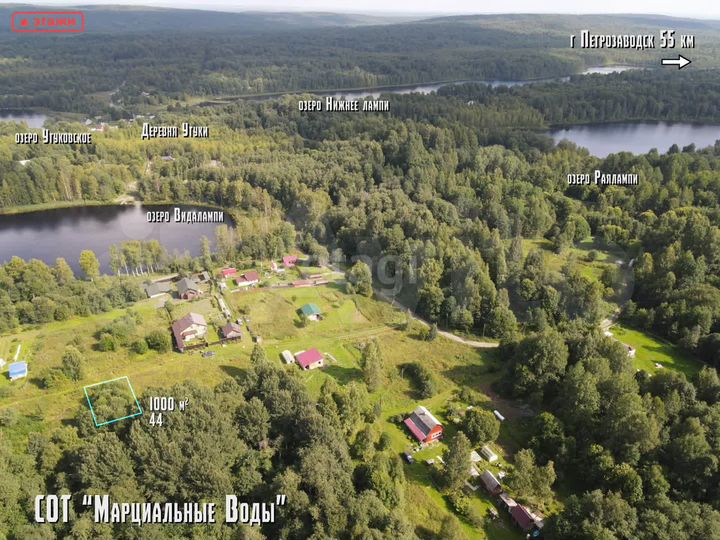 Участок 10 сот. (СНТ, ДНП)