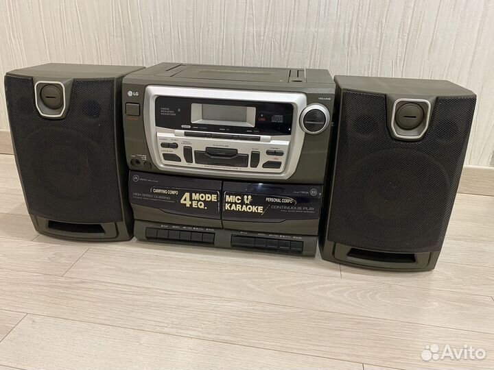 Музыкальный центр