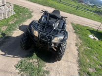 Продам квадроцикл ATV Baltmotors 500 panda