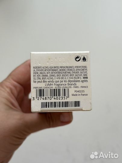 Givenchy eaudemoiselle