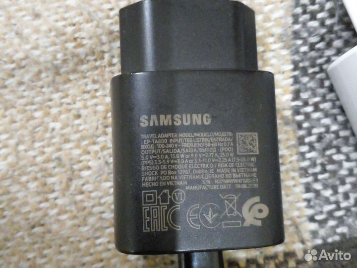 Самсунг зарядка супер быстрые 25w 35w