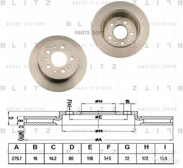 Blitz BS0264 Диск тормозной задний