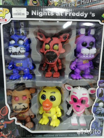 Набор Аниматроников POP 6В1