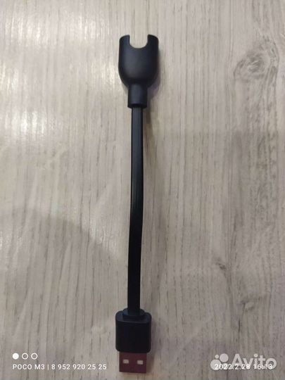 Зарядка для smart часов