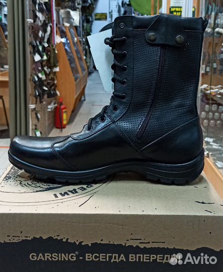 Берцы Гарсинг облегченные М-253