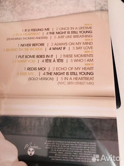 Sandra Back to life White Vinyl LP