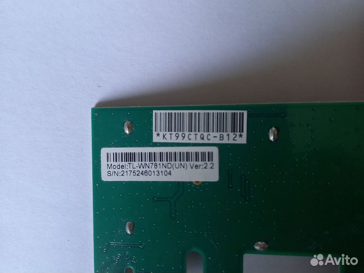 Wifi адаптер для пк