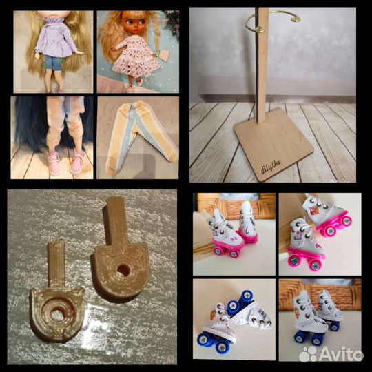 Запчасти и аксессуары для кукол Блайз