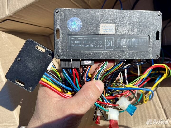 StarLine A93 2CAN+2LIN ECO - Автосигнализация