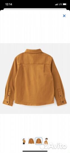 Рубашка Acoola 128